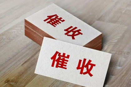 欠款不还，会面临牢狱之灾吗？
