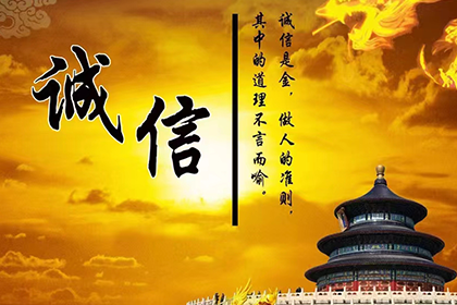 逾期不还款可能面临牢狱之灾？